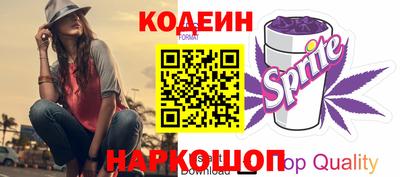 твердый Краснокаменск