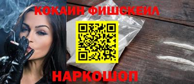 твердый Краснокаменск