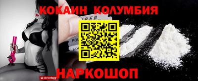 твердый Краснокаменск