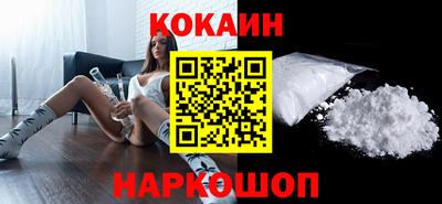 меф VHQ Краснодар