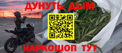 твердый Краснокаменск