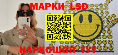 меф VHQ Краснодар
