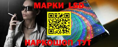 ALPHA PVP Краснознаменск