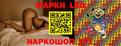 твердый Краснокаменск