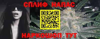 твердый Краснокаменск