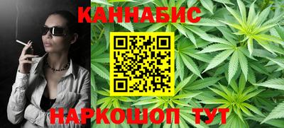 ALPHA PVP Краснознаменск