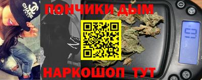 ALPHA PVP Краснознаменск