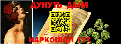 ALPHA PVP Краснознаменск