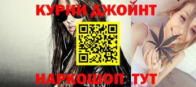 ALPHA PVP Краснознаменск
