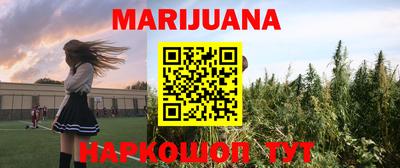 меф VHQ Краснодар