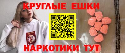 твердый Краснокаменск