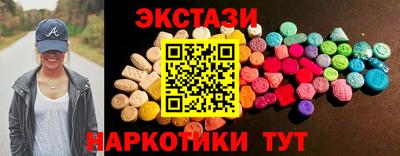 ALPHA PVP Краснознаменск