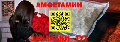 твердый Краснокаменск
