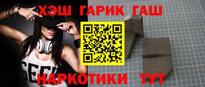 ALPHA PVP Краснознаменск
