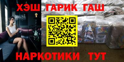 ALPHA PVP Краснознаменск