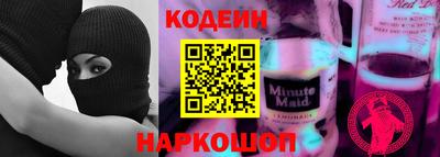 твердый Краснокаменск