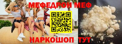 ALPHA PVP Краснознаменск